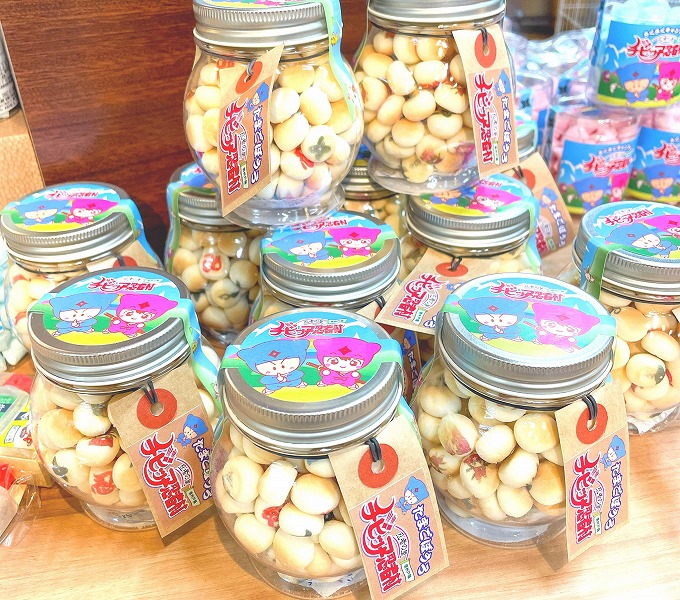 チビッ子忍者村〇たまごぼうろ